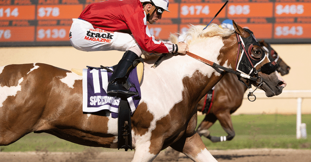 2025 APHA Racing Rule