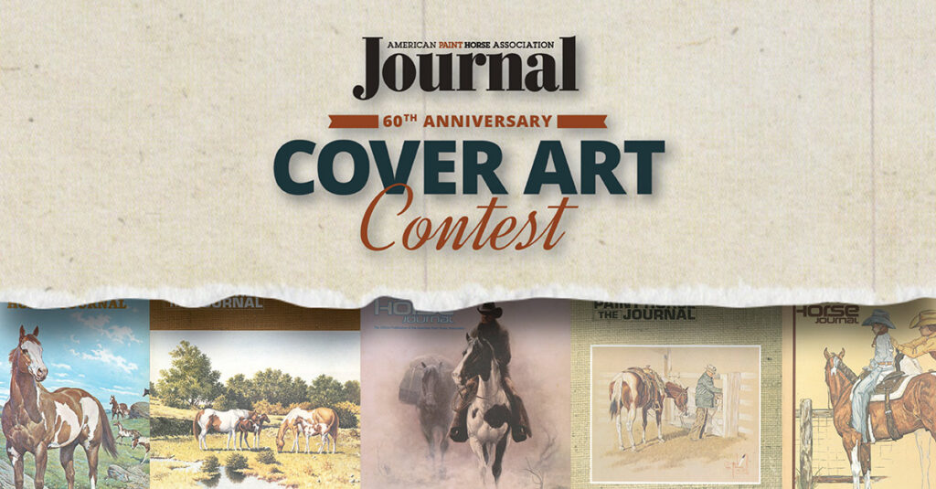 PHJ Cover Art Contest
